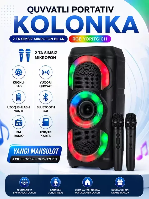 kalonka karoki 2ta simsiz mikrafon bilan bluetooth — фото 2