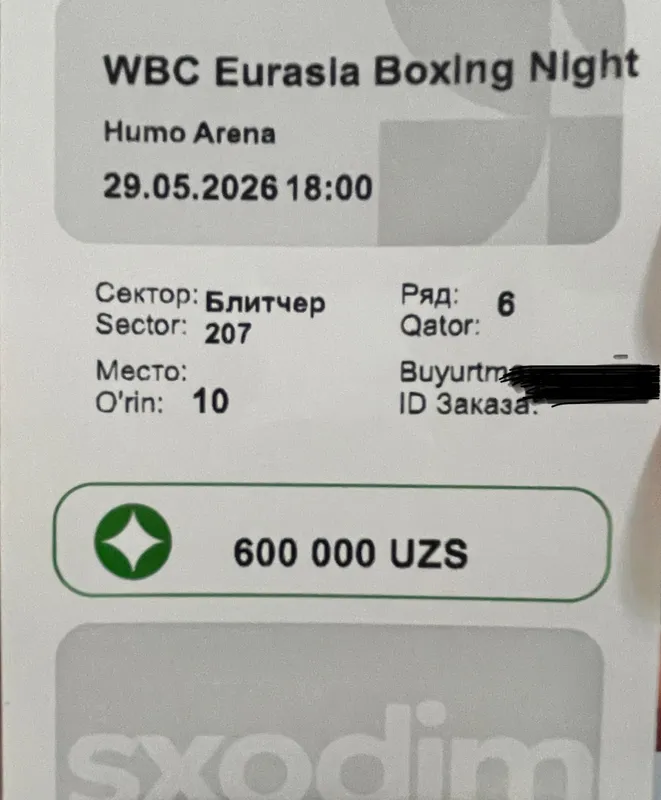 WBC Boksga bilet