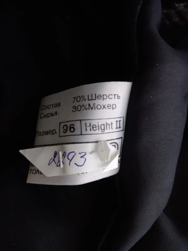 Пальто лама 4