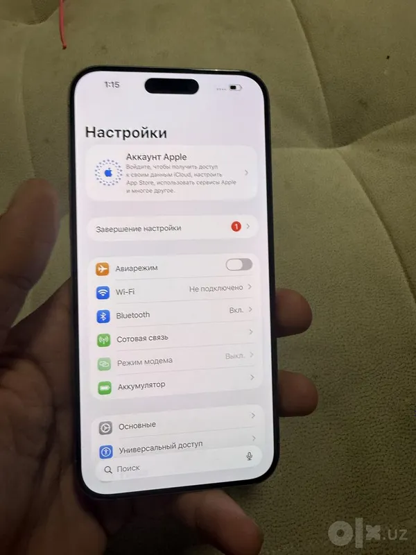 iphone 15pro max 256gb 3 iphone 15pro max 256gb 3