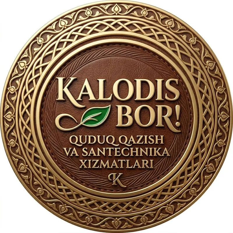 Kalodis bor quduq 1