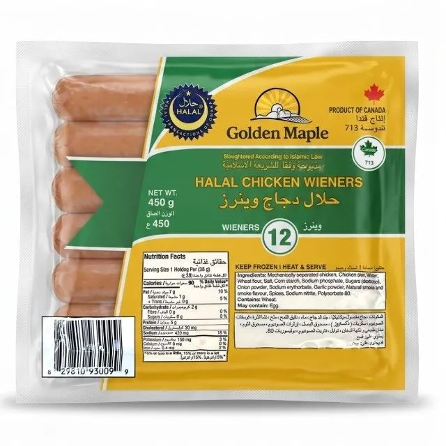 Канадски сосиски оригинал #goldenmaple #Forestfarms #Royalfarm #оптом