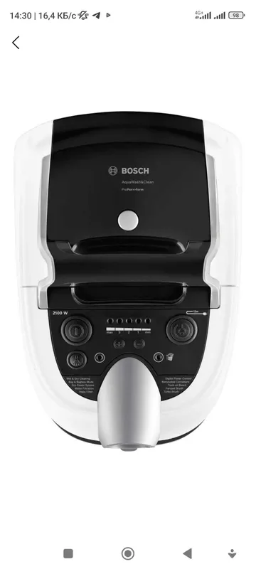 Моющий пылесос Bosch — фото 4