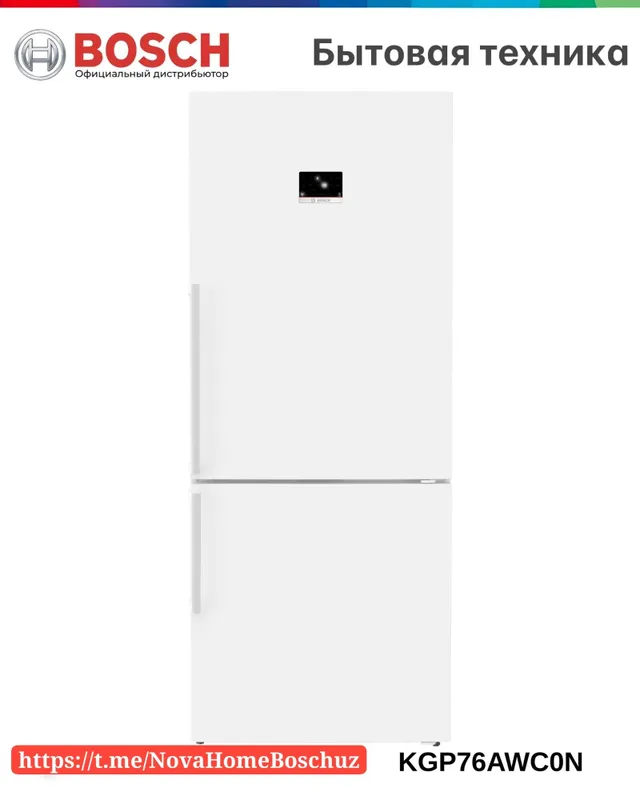 8-seriya pastki muzlatkichli muzlatgich 186 x 75 sm oq, Total No Frost Bosch KGP76AWC0N