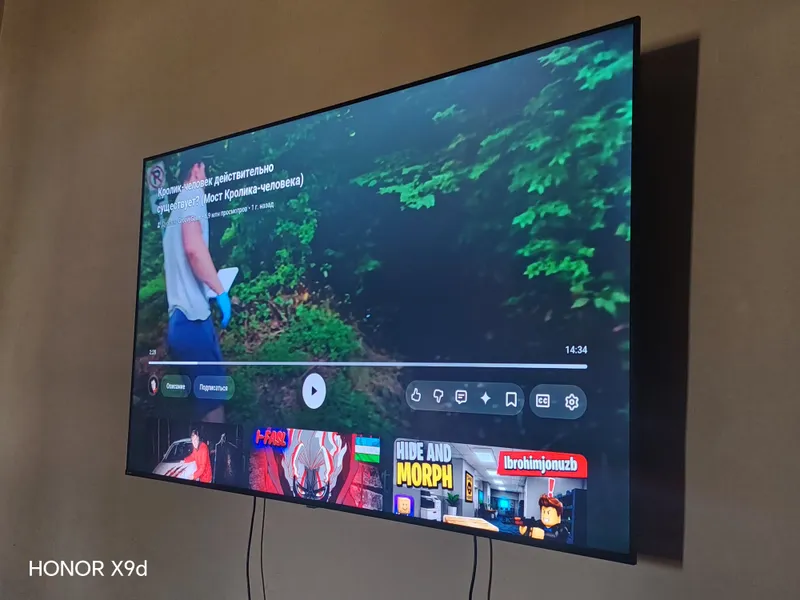 Televizor Android QLED 4K SMART 86DIUM — фото 1