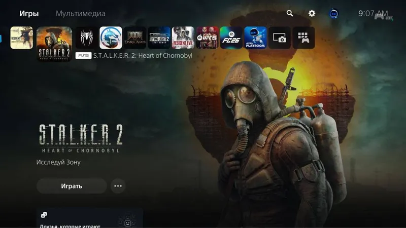 PlayStation 5 Fat/Slim/Pro в любом количестве