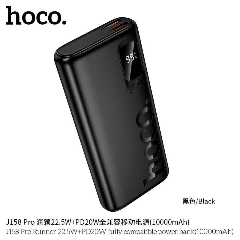 Hoco J158 Pro QC3.0 22.5W+PD20W 10000mAh Power Bank for iPhone 16 17 — фото 3