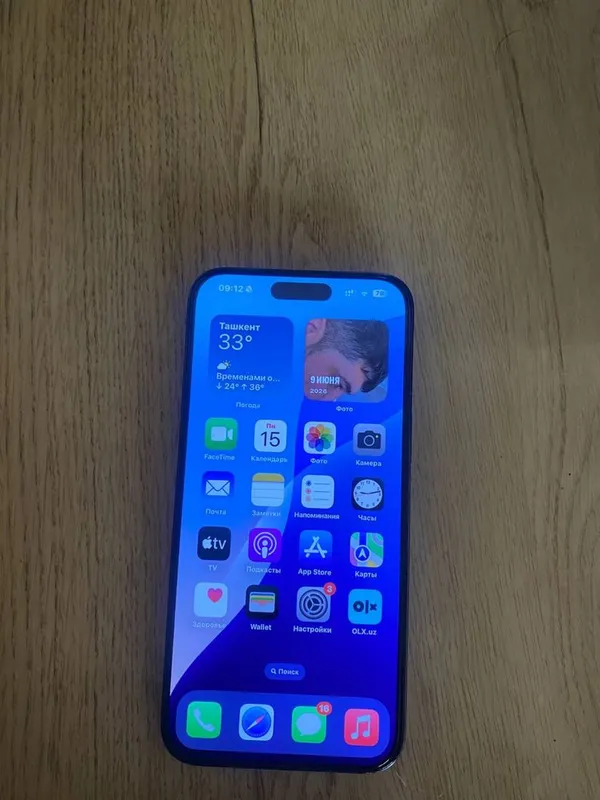 IPHONE 15PRO MAX 88 Yomkist