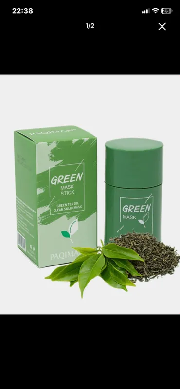 green mask green mask