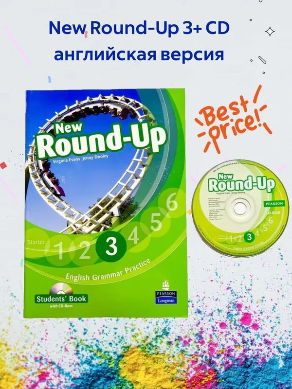 Round up 3,4,5