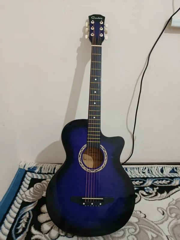 gitara