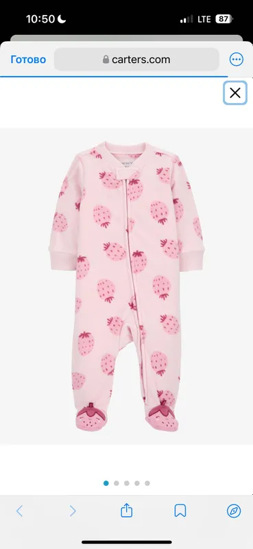 Флисовый слипер Carter’s Америка