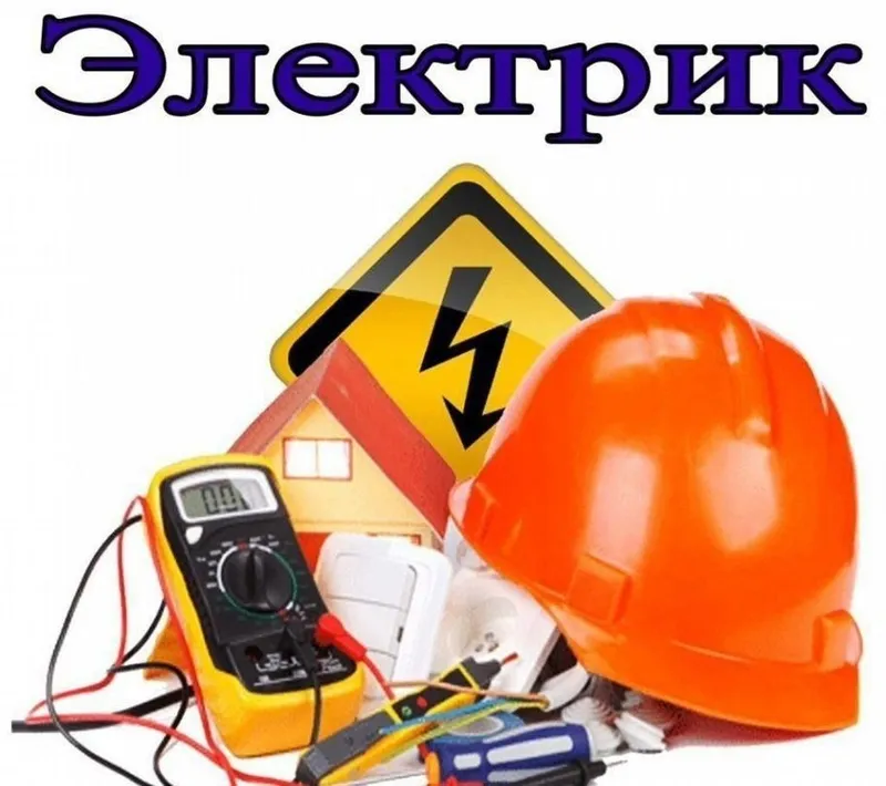 РЕМОНТ ПЫЛЕСОСОВ///Всех МАРОК. Гарантия качественный ремонт. — фото 3 РЕМОНТ ПЫЛЕСОСОВ///Всех МАРОК. Гарантия качественный ремонт. — фото 3