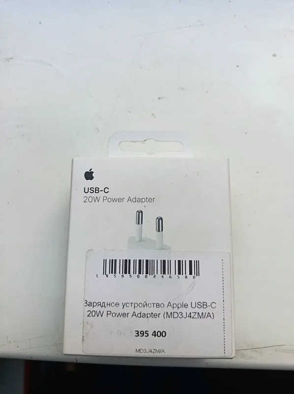 Оригиналный Usb адаптер зарядчик сотилади 2