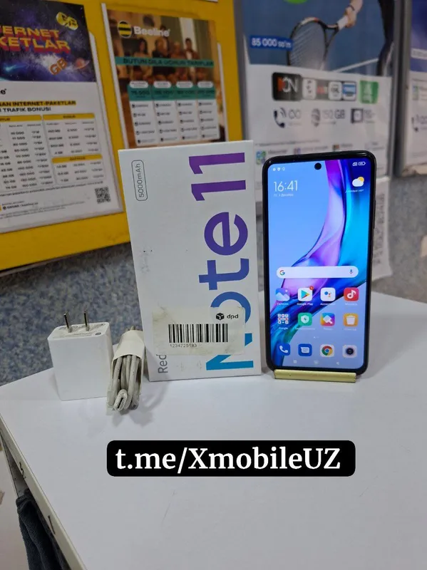 Redmi Note 11 4G 4+2/128GB Redmi Note 11 4G 4+2/128GB