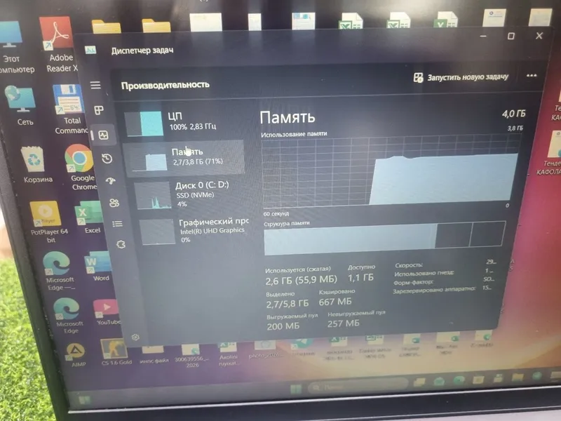Lenovo noutbuk Celeron N4500 4GB RAM 256GB SSD arzon va tejamkor 1 oy — фото 2