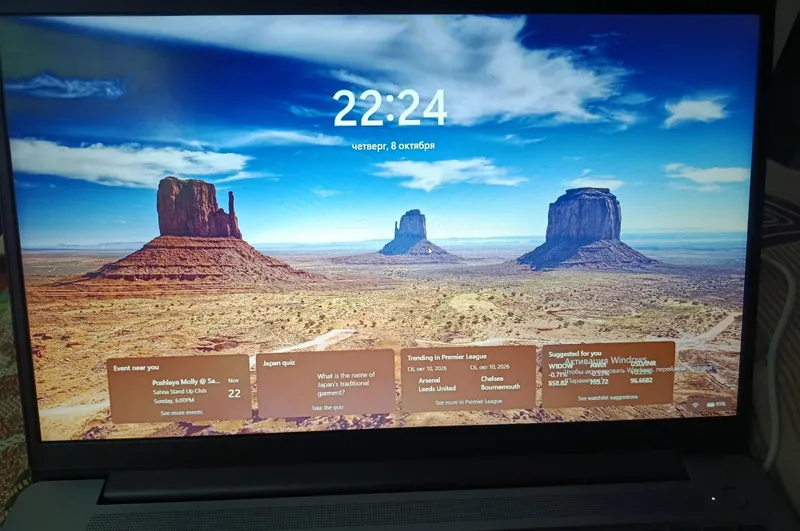 Ноутбук Lenovo IDEAPAD Slim 3i 2 Ноутбук Lenovo IDEAPAD Slim 3i 2