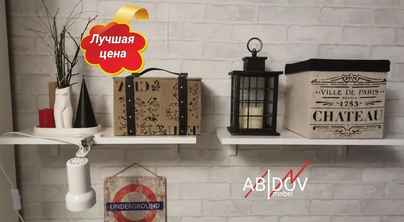 Прямые подвесные мебельньные полочки . В комплекте железный уголник. — фото 1