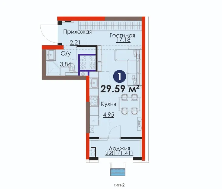 Продаётся 1/2/9 ЖК Садо ул.Паркентский Продаётся 1/2/9 ЖК Садо ул.Паркентский