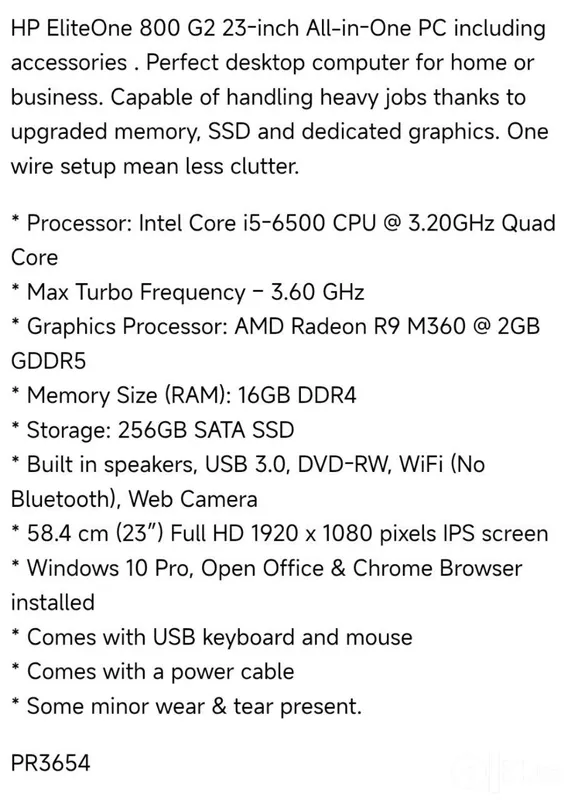 Моноблок HP 800, 24 дюйма 5 Моноблок HP 800, 24 дюйма 5