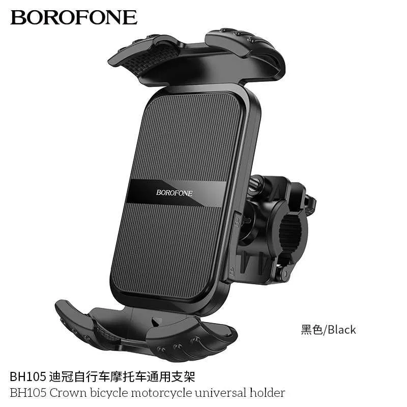 Borofone BH105 Crown Универсальный держатель для мотоцикла/ велосипеда 3 Borofone BH105 Crown Универсальный держатель для мотоцикла/ велосипеда 3