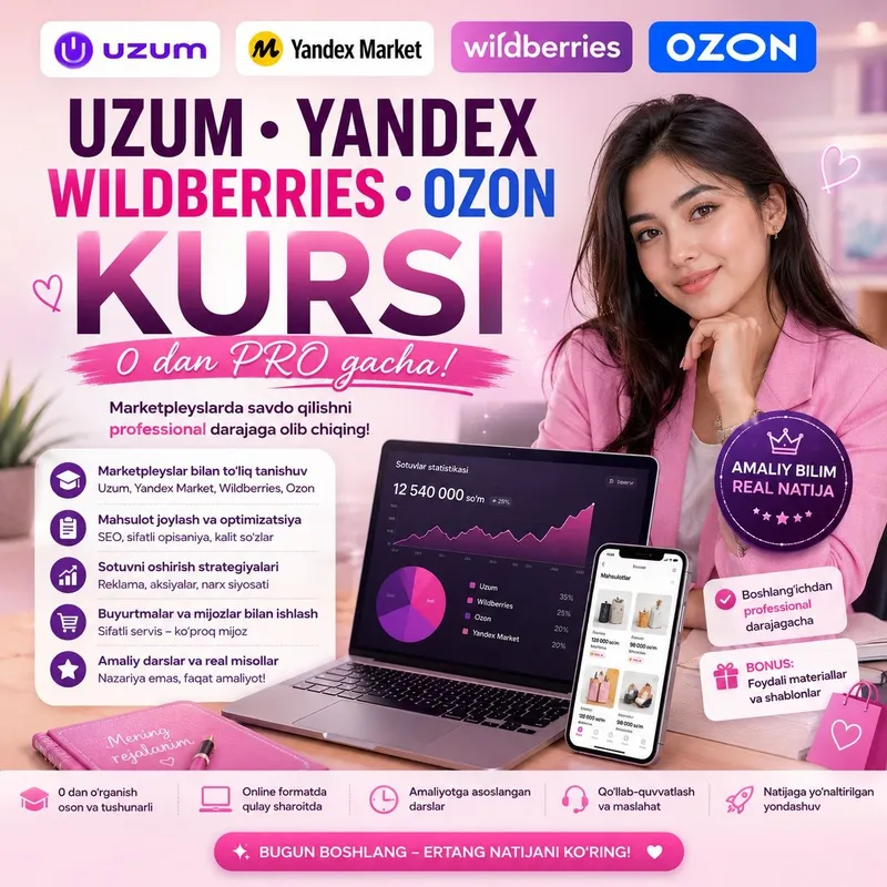 Uzum yandex wildbrees ozon kursi