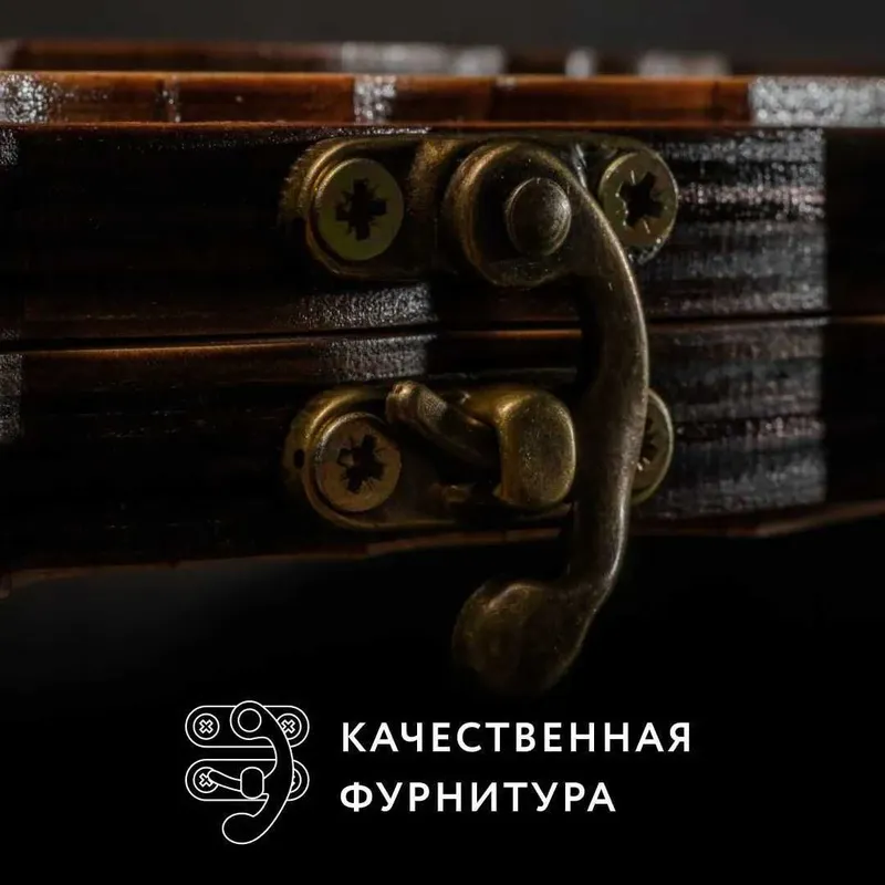 Нарды резные "Орнамент" бело-коричневые (56 см.) 5 Нарды резные "Орнамент" бело-коричневые (56 см.) 5