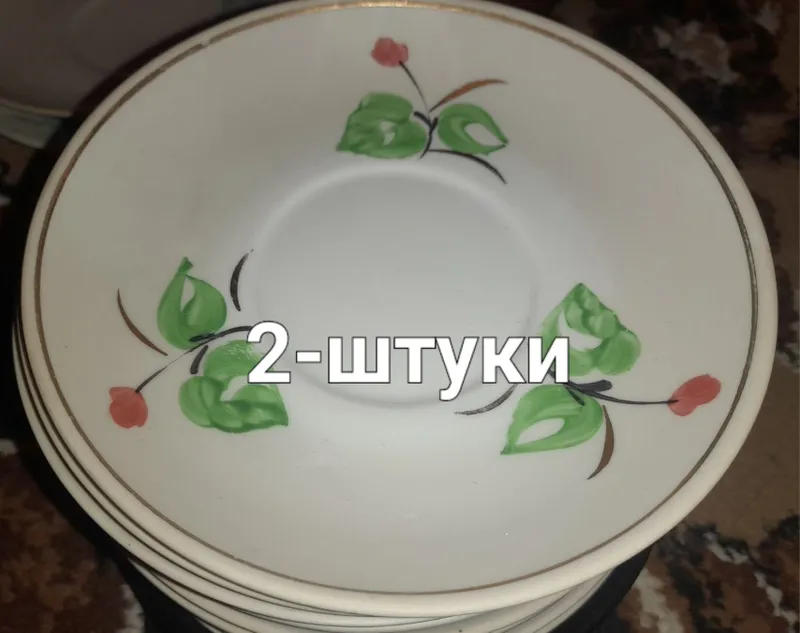 Блюдца без чашек 2 Блюдца без чашек 2