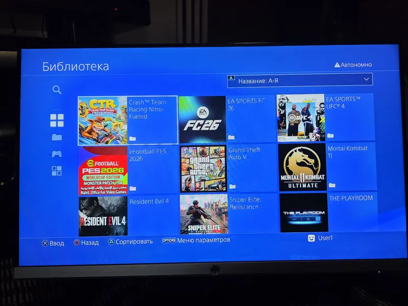 Ps4 fat 3 revizya vzlom — фото 2