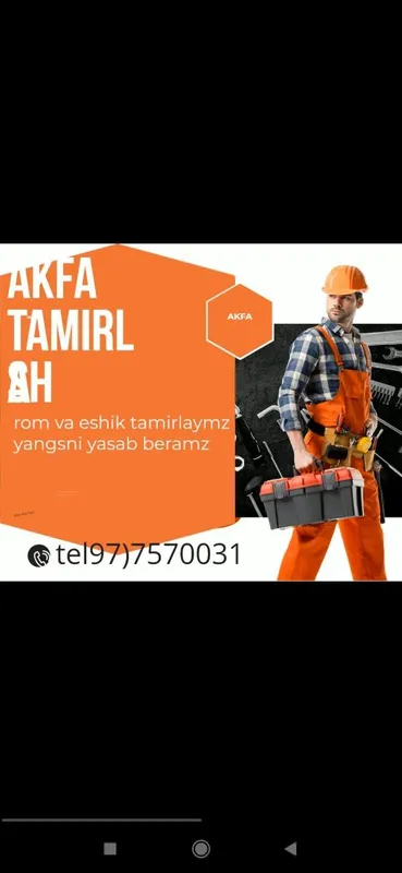 Akfa eshik romlarni remont qilamiz