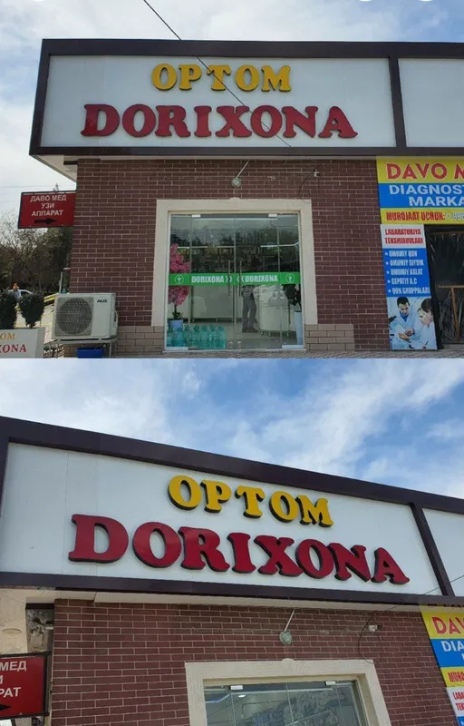 Reklama banner, LED yozuv, bortma harflar — BEPUL o‘rnatish — фото 3