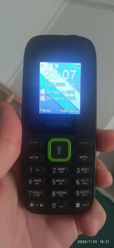 FONTEL IS good tel FONTEL IS good tel