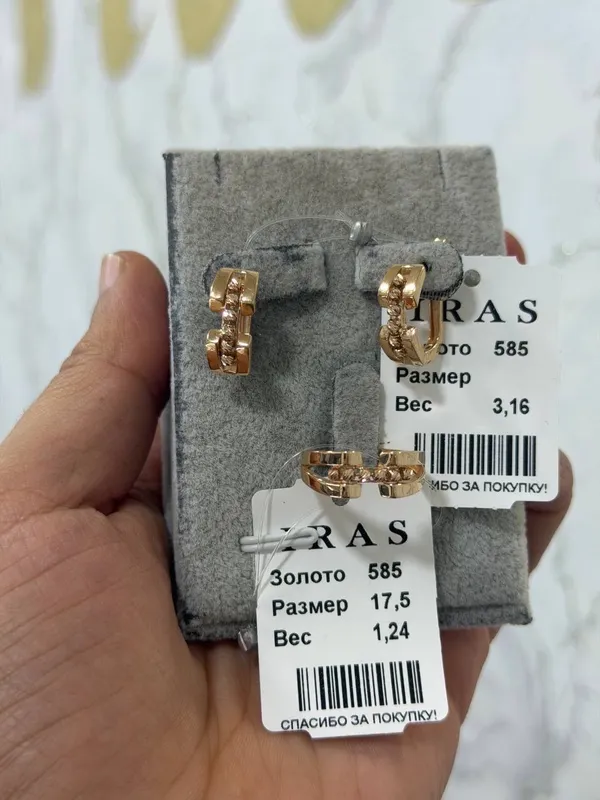 komplekt 585 proba ozbekistoniki komplekt 585 proba ozbekistoniki