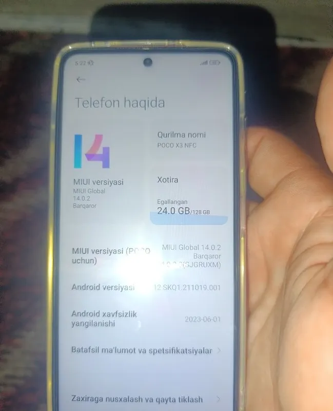 Poco X3 NFC, с гарантией и коробкой 2 Poco X3 NFC, с гарантией и коробкой 2