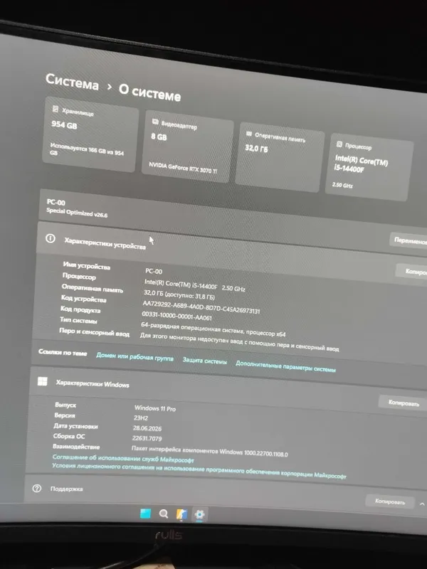 Keys I5 14-AVLOD RTX 3070 TI 8 GB 2 Keys I5 14-AVLOD RTX 3070 TI 8 GB 2
