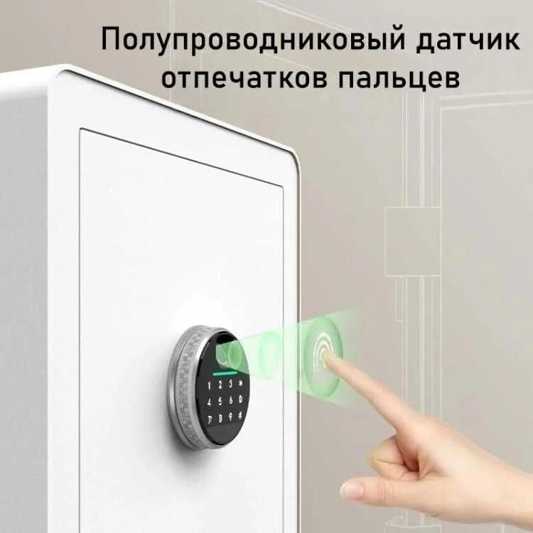 Deli ET634 seyf, biometrik + elektron kod + kalit 450x380x320, 20 kg 3 Deli ET634 seyf, biometrik + elektron kod + kalit 450x380x320, 20 kg 3