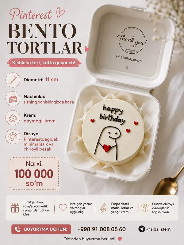 Bento tort zakazga