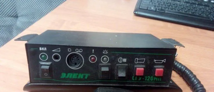 СГУ Элект МП 120. сирена