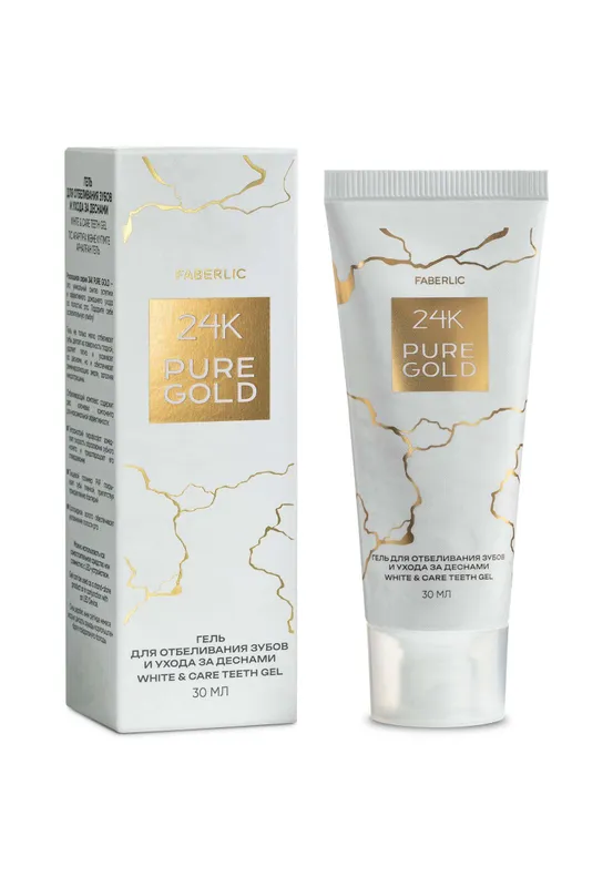 parfum tuplamlari 3