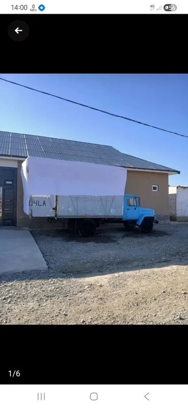 Gaz 53 3307 yangi vpska