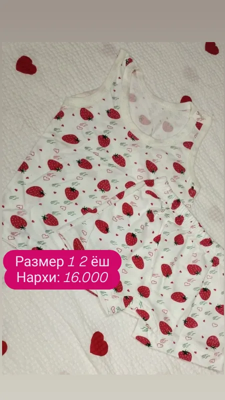Детский майка трусик 1 Детский майка трусик 1