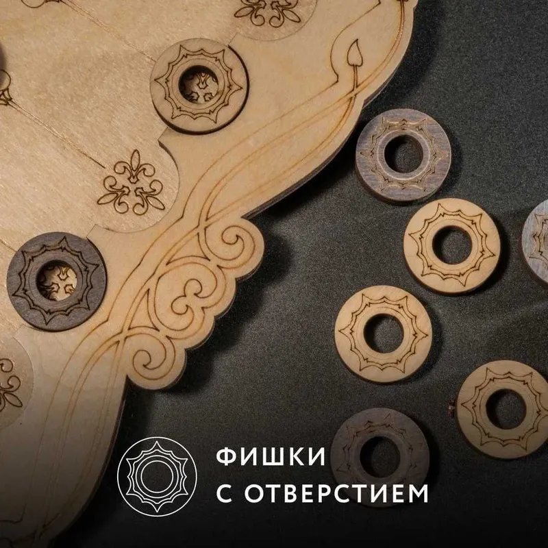 Нарды резные "Орнамент" бело-коричневые (56 см.) 4 Нарды резные "Орнамент" бело-коричневые (56 см.) 4