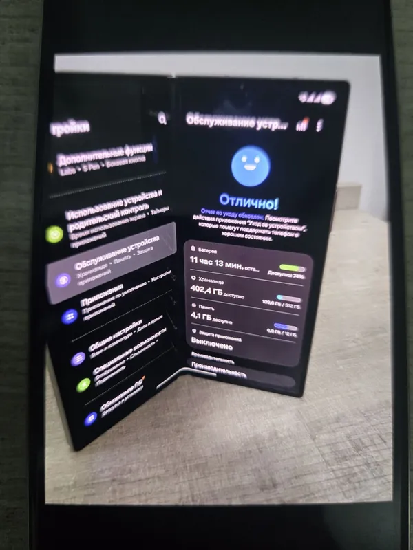 Galaxy Z Fold 6 512GB