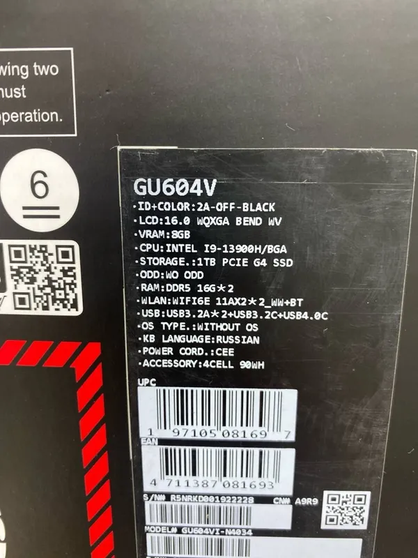 Asus RoG Zephyrus G16 — фото 2