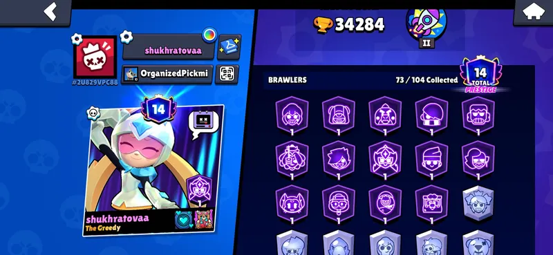 продается аккаунт в BRAWL STARS.Цена 110.000 продается аккаунт в BRAWL STARS.Цена 110.000