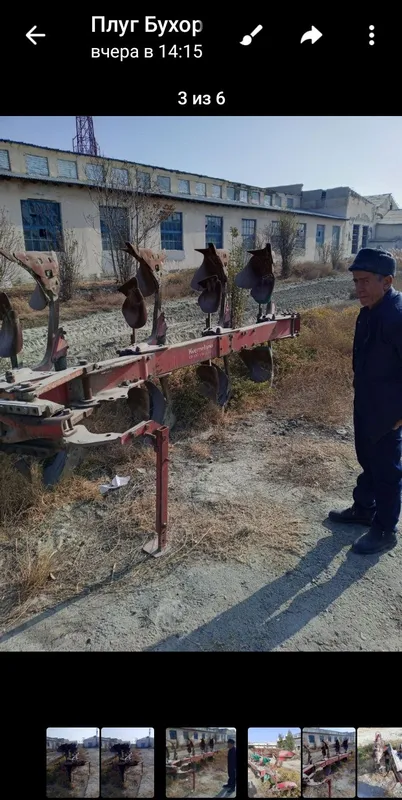 Плуг айланма кверланг — фото 3