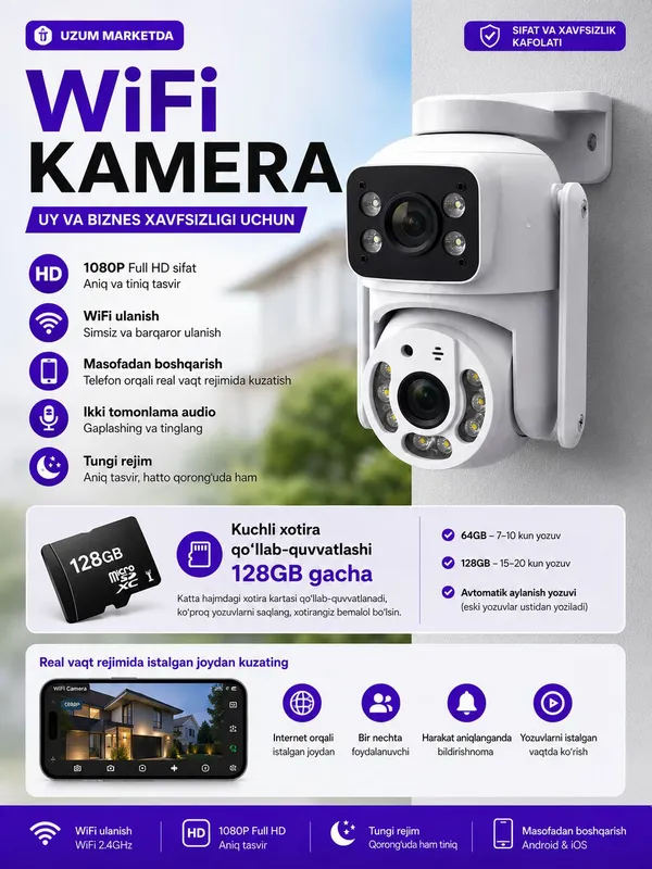 Smart WiFi Kamera iCSee Full HD наружная камера — фото 2 Smart WiFi Kamera iCSee Full HD наружная камера — фото 2