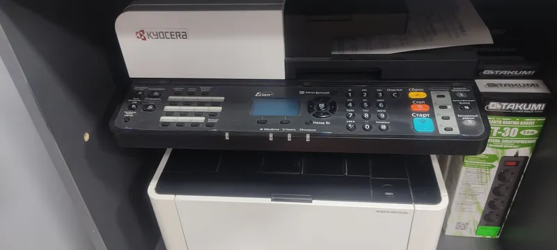 Kyocera Ecosys M2135DN printer Kyocera Ecosys M2135DN printer