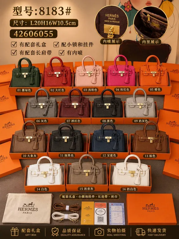 Сумка Hermes люкс качества