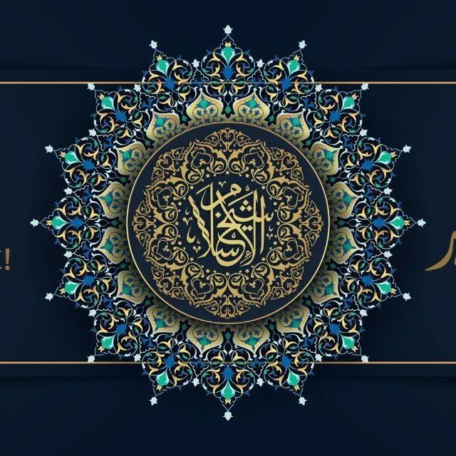 Onlayn va oflayn Arab tili kurslariga taklif qilamiz 1 Onlayn va oflayn Arab tili kurslariga taklif qilamiz 1